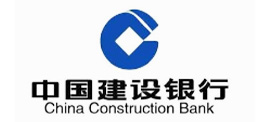 中国建设银行