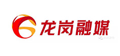 龙岗融媒